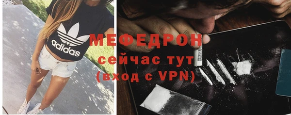 PSILOCYBIN Каменногорск