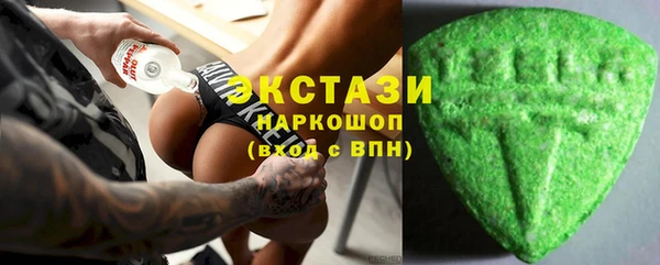 PSILOCYBIN Каменногорск