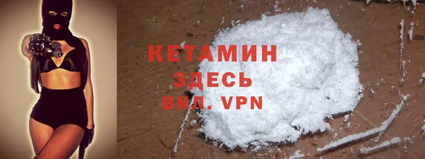 прущая мука Иннополис