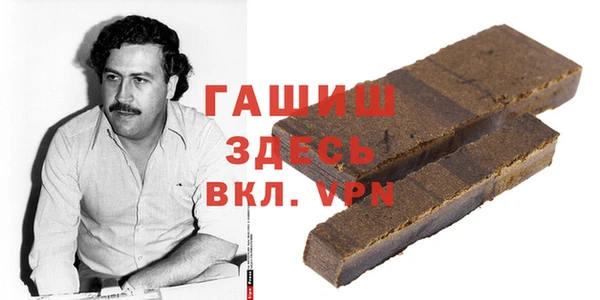 PSILOCYBIN Каменногорск