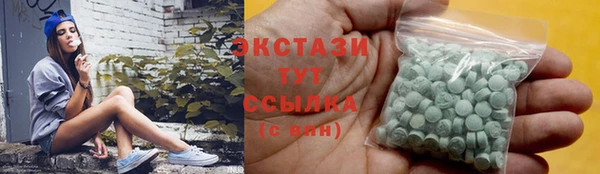 мефедрон мука Каменск-Шахтинский