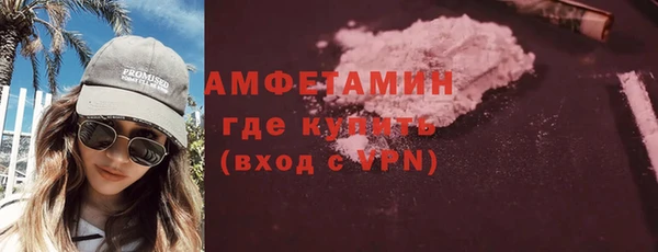 прущая мука Иннополис