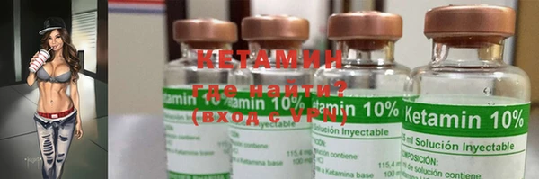 мефедрон мука Каменск-Шахтинский