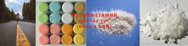 apvp Инта