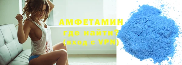 apvp Инта