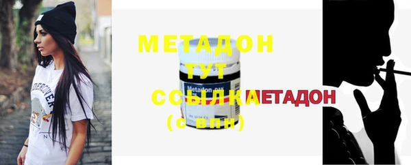 прущая мука Иннополис
