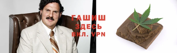 прущая мука Иннополис