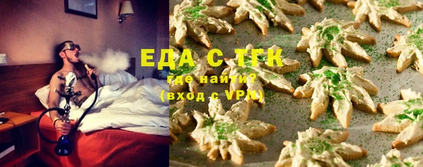 прущая мука Иннополис