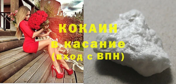 прущая мука Иннополис