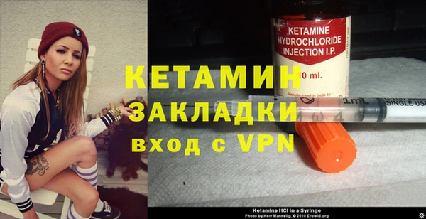 мефедрон мука Каменск-Шахтинский
