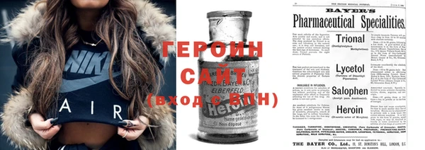 прущая мука Иннополис