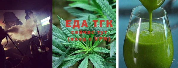apvp Инта