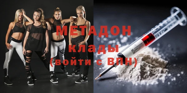 прущая мука Иннополис